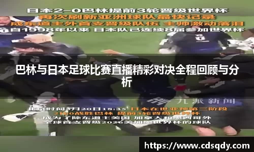 威廉希尔williamhill首页