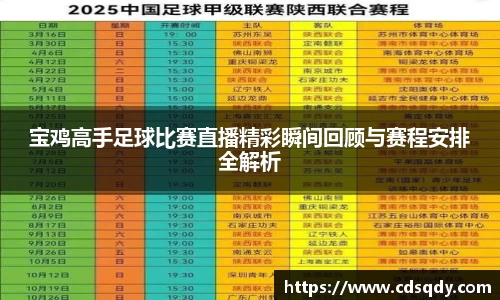 威廉希尔williamhill登录