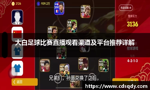 威廉希尔williamhill登录