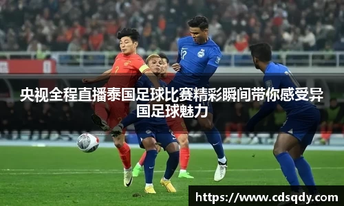 威廉希尔williamhill注册