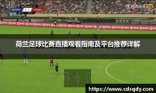威廉希尔williamhill平台