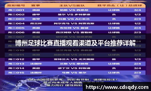 威廉希尔williamhill登录