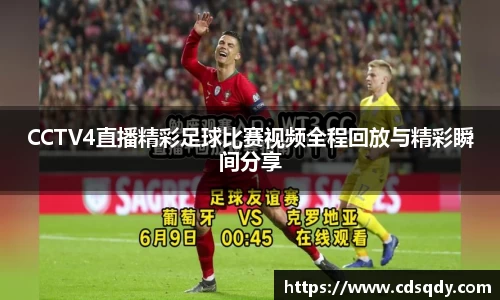 威廉希尔williamhill平台