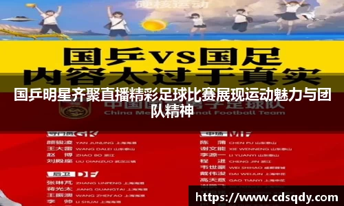 威廉希尔williamhill平台