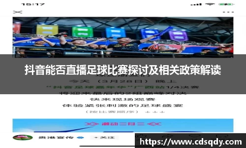 威廉希尔williamhill首页