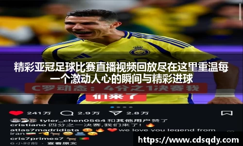 comment-img