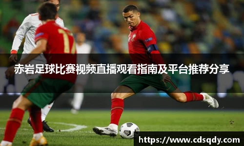 威廉希尔williamhill登录