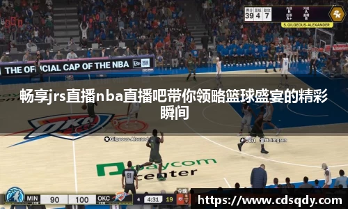 威廉希尔williamhill平台