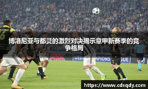 威廉希尔williamhill平台