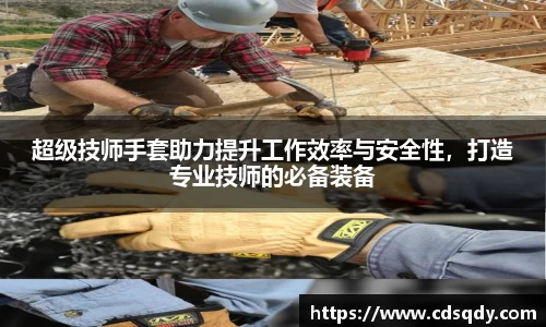 威廉希尔williamhill首页