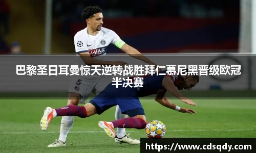 威廉希尔williamhill平台