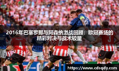 威廉希尔williamhill平台