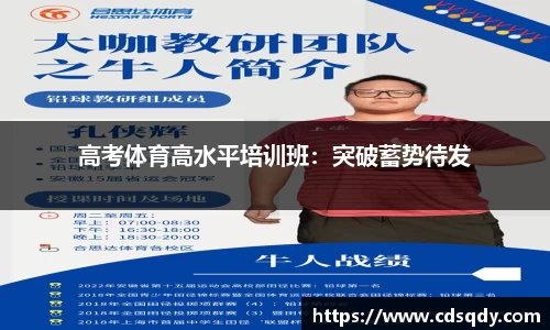 威廉希尔williamhill登录