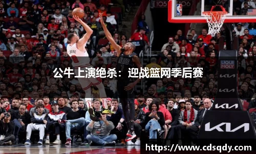 威廉希尔williamhill首页