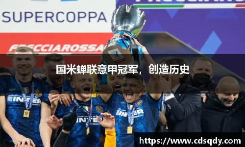 威廉希尔williamhill首页