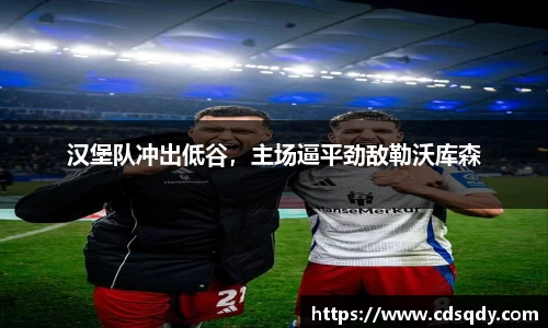 威廉希尔williamhill首页