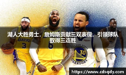 威廉希尔williamhill平台