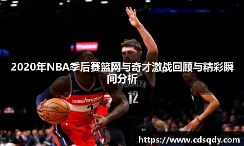 威廉希尔williamhill首页