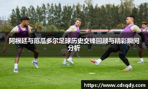 威廉希尔williamhill首页