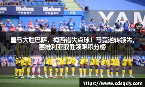 威廉希尔williamhill登录