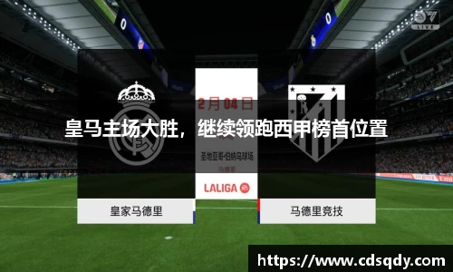 威廉希尔williamhill首页