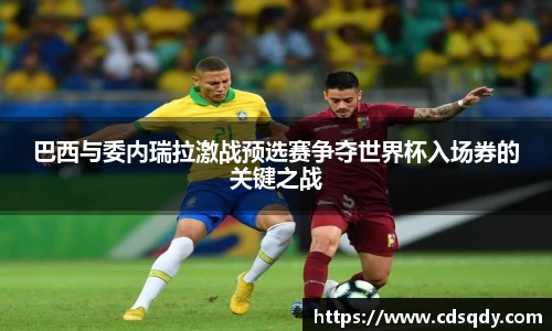 威廉希尔williamhill注册