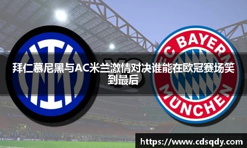 威廉希尔williamhill平台