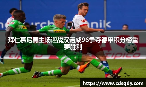 威廉希尔williamhill注册