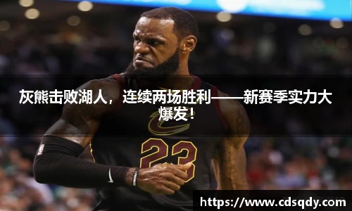 威廉希尔williamhill平台