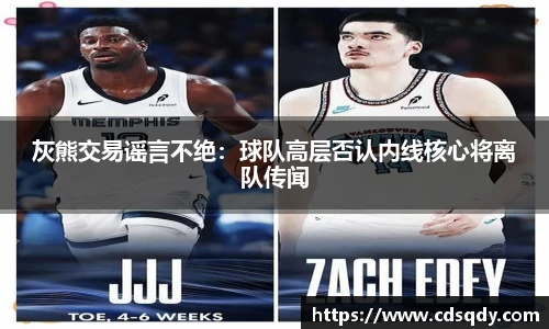 威廉希尔williamhill首页