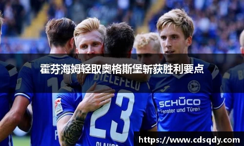 威廉希尔williamhill平台