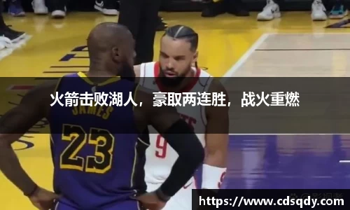 威廉希尔williamhill平台