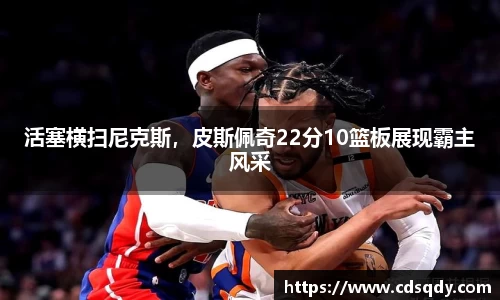 威廉希尔williamhill首页