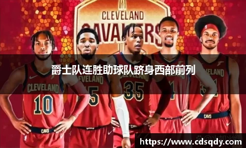 威廉希尔williamhill注册