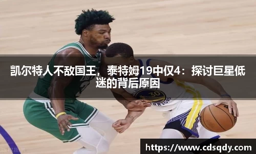 威廉希尔williamhill登录