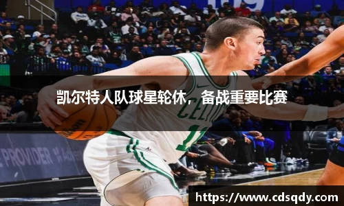 威廉希尔williamhill首页