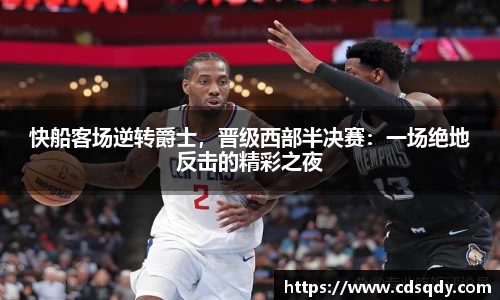 威廉希尔williamhill登录