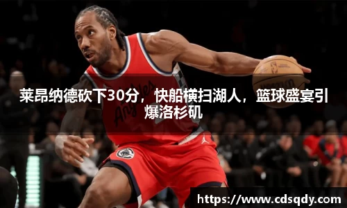 威廉希尔williamhill登录